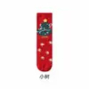 Calcetines de Navidad para Mujer, Calcetines Gruesos Cálidos de Felpa de Coral para Otoño e Invierno, Calcetines Rojos para Dormir, Calcetines para el Hogar