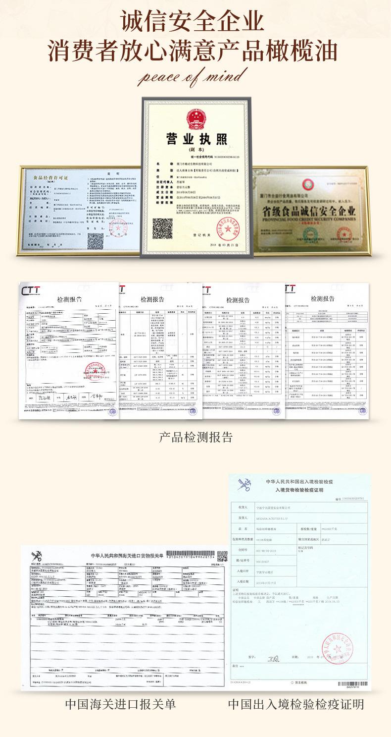 特橄1_11
