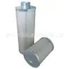 Elemento de Filtro de Ar com Conexão Rosqueada Personalizada 130*200 Elemento de Filtro de Ar para Poeira 130*350