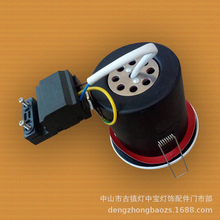 CP-16三环筒灯-100-110-AH-3