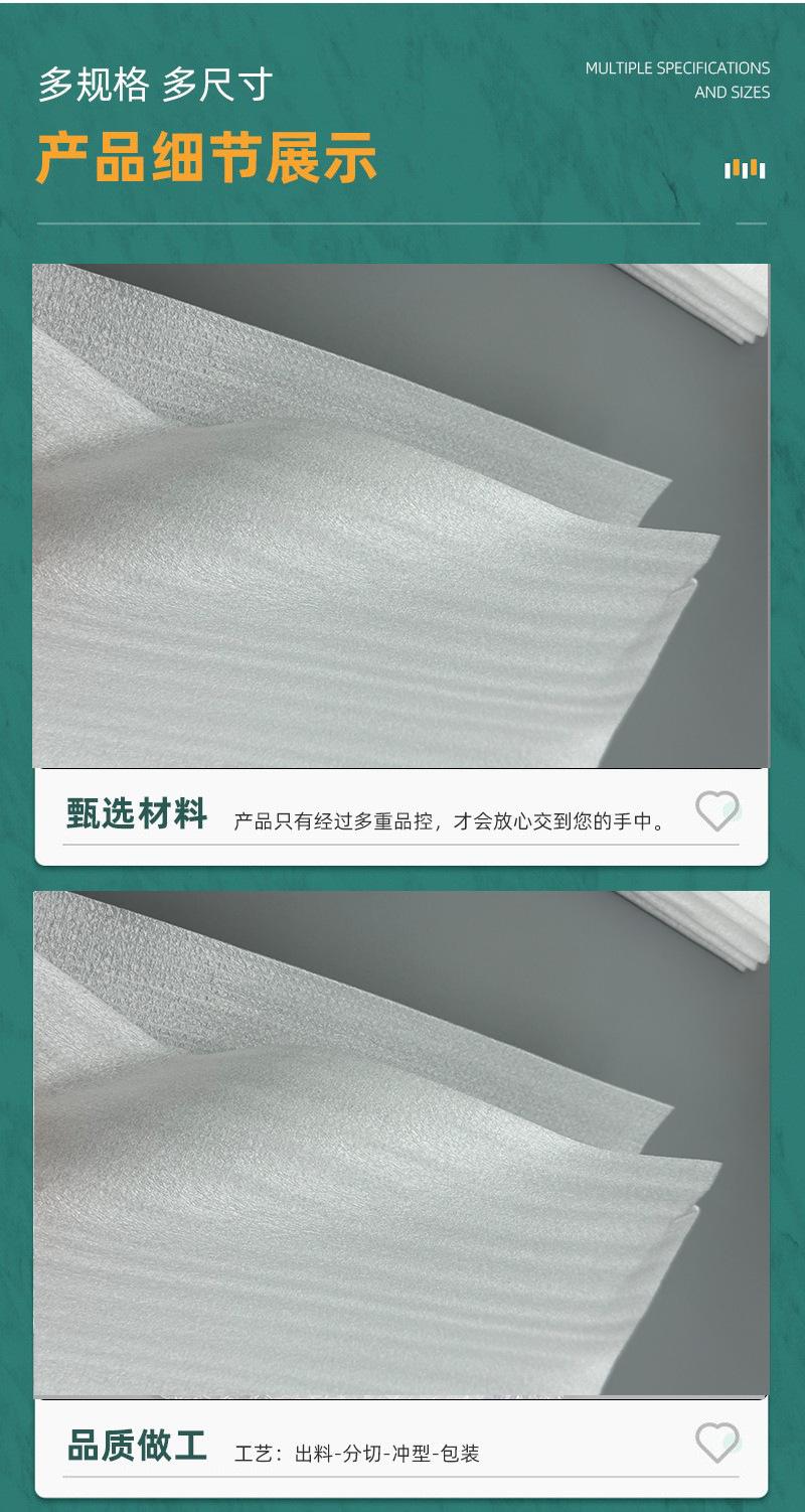 O1CN010iyFcj1clANxInJof___3504