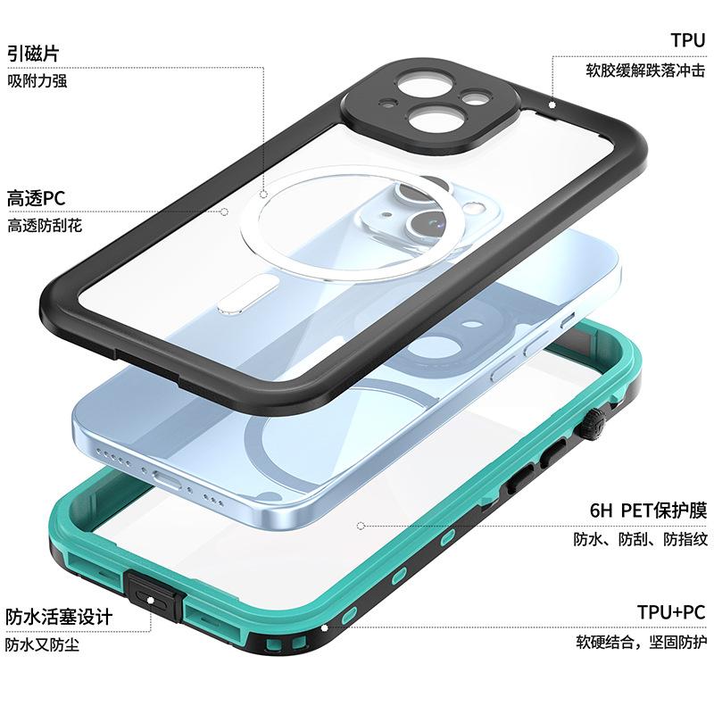 iPhone15-11.jpg