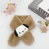 Bufanda de Felpa Gruesa y Cálida para Niños Otoño e Invierno Lindo Perro de Dibujos Animados Protector de Cuello Color Sólido Cruzado para Bebés Niños y Niñas