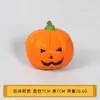 Modelo de Abóbora Vegetal de Simulação Abóbora Falsa Grande de Espuma Adereços Enfeites Decorações de Halloween Brinquedos Infantis