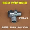 Compressor de Ar Compressor de Ar Pequena Bomba de Ar Sem Óleo Máquina de Acionamento Direto Acessórios Válvula de Retenção Válvula de Retenção