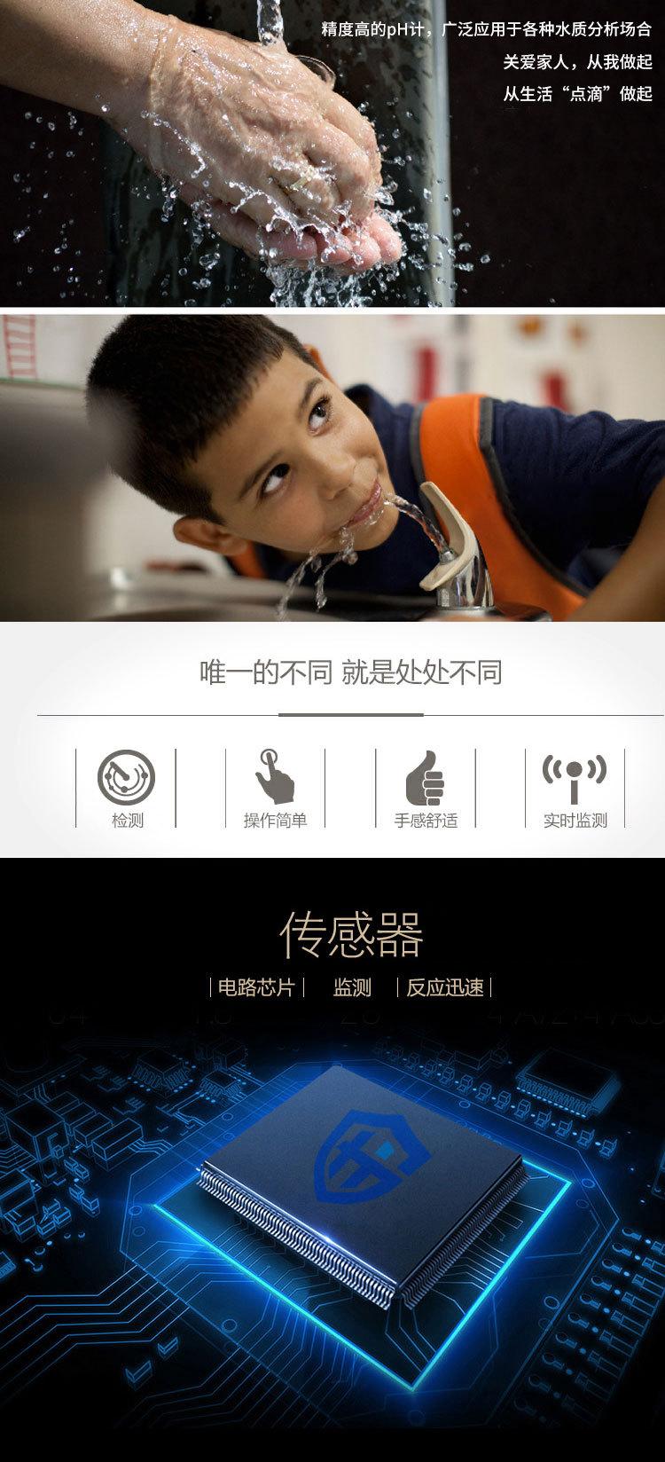 详情页_03.jpg