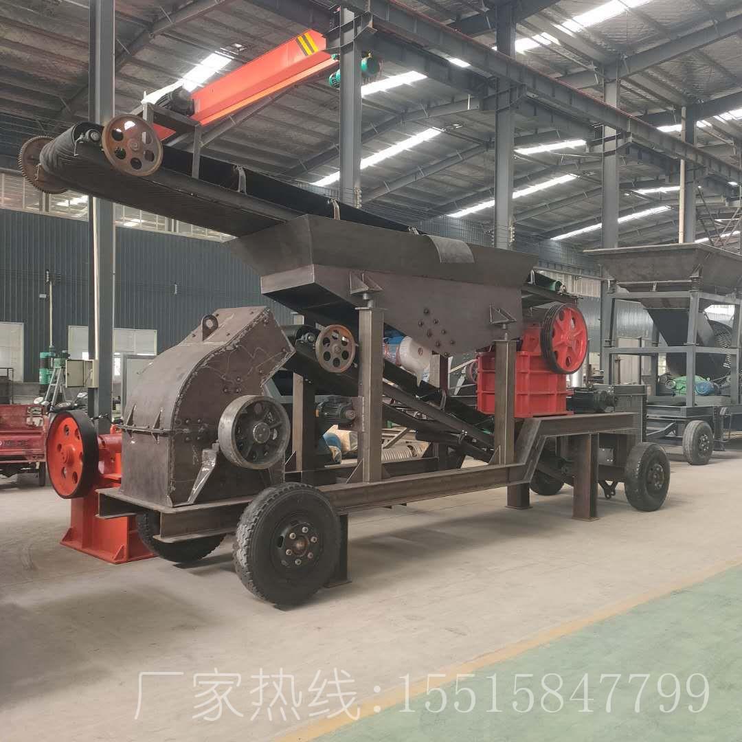 锤式破碎机-2