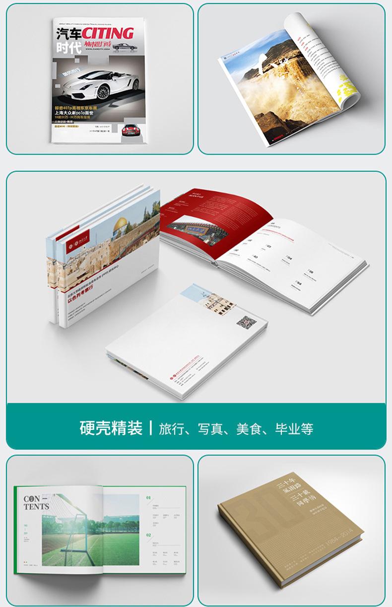详情-15.jpg