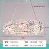 Candelabro de Cristal con Rama Minimalista y Lujoso para Comedor de Villa, Escalera Única, Mesa de Isla de Gama Alta, Lámpara de Techo de Forma Irregular Nueva