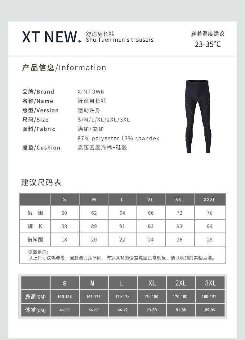 详情_03
