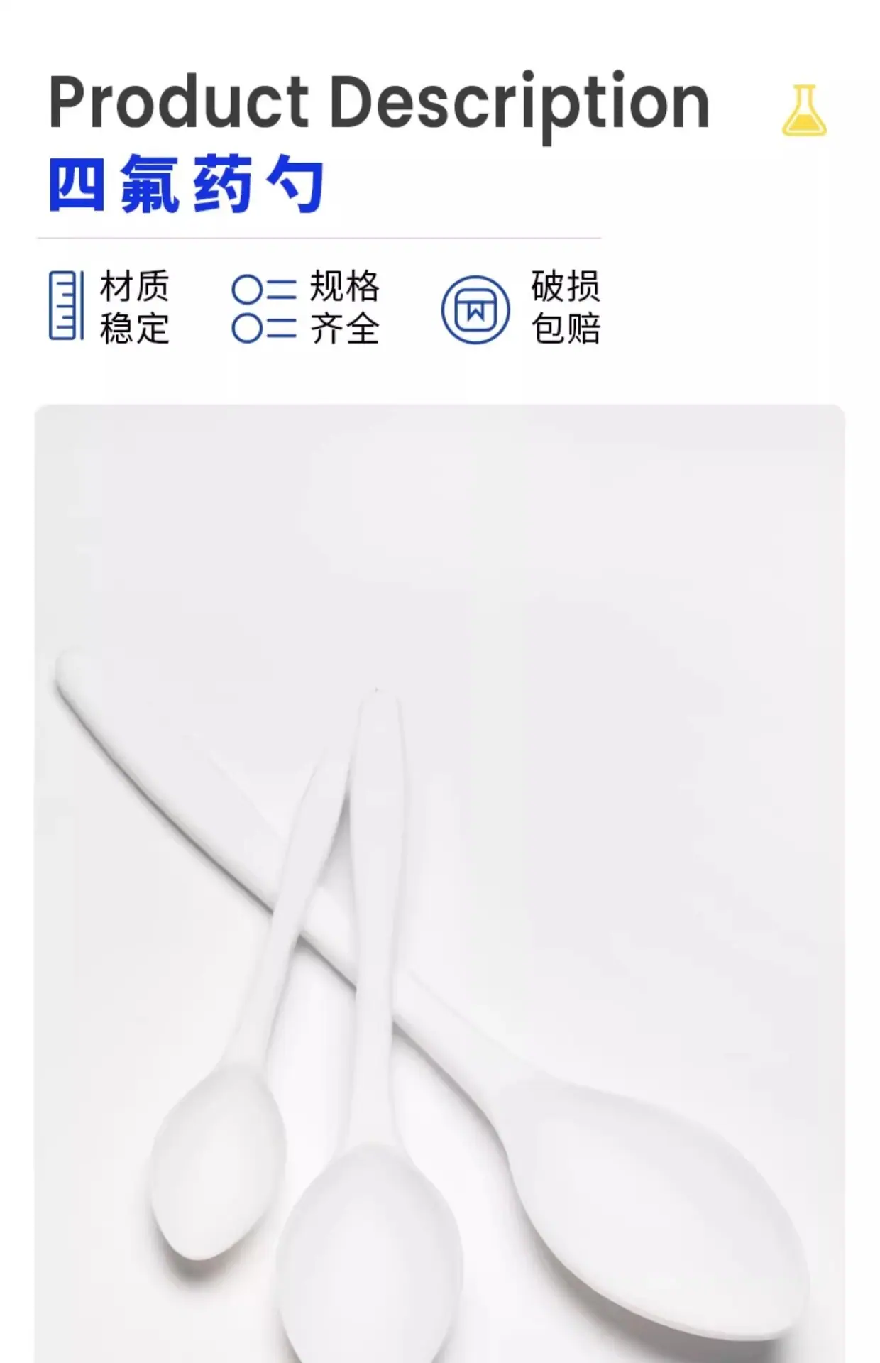 详情图01.jpg