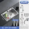 Fregadero de Cocina de Acero Inoxidable 304 Lavabo Grande de una Sola Cubeta Lavabo Espesado para Verduras Fregadero para el Hogar Fregadero para Lavar Platos Fregadero Bajo Encimera Fregadero Sobre Encimera