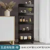 Estante de Almacenamiento para Cocina, Estante de Piso Multicapa para Baño para Productos de Bebé, Carrito Pequeño para Espacios Estrechos