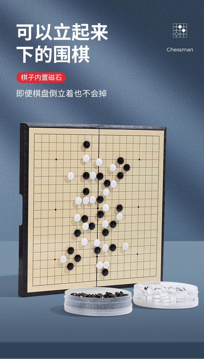 详情页_05.jpg
