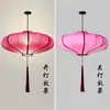 Linternas Chinas Clásicas de Platillo Volador Pintadas a Mano Linternas Modernas Creativas para Restaurantes de Hot Pot Hoteles Casas de Té Lugares Escénicos Linternas con Forma Especial