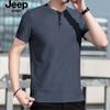 Jp2025 Primavera e Verão Novo Masculino Algodão Piquet Casual Três Botões Solto Tamanho Grande Gola Redonda Manga Curta Camiseta Ts5576