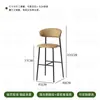 Silla de Bar Retro con Respaldo de Hierro, Silla de Bar Alta, Silla de Bar Transparente, Combinación de Mesa Alta y Sillas de Bistro para Uso Comercial