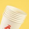 Vaso de papel desechable degradable para café, leche, té, bebidas calientes, vasos de papel desechables para el hogar