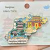 Ímã de Geladeira Quebra-Cabeça de Metal Mapa de Hangzhou Combinação Personalizada de Encaixe Ímã de Geladeira de Liga Personalizado Fábrica Fama