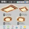 Luminária de teto para quarto estilo vintage, cor nogueira retrô americana, design redondo minimalista com toque de alta qualidade, luminária principal para quarto com padrão de gelo rachado