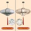 Linternas de Palacio de Estilo Chino, Lámparas Ufo de Tela China, Iluminación para Restaurante Casa de Té Hot Pot, Linternas Rojas, Candelabros, Decoración Festiva para el Hogar Hecha a Mano