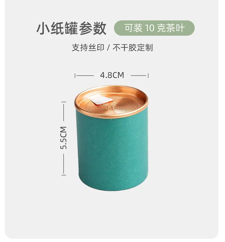 详情图片_05.jpg