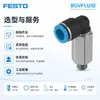 Conexão roscada tipo L de engate rápido FESTO, tipo estendido NPQE-LL-R18-Q8-P10, original e autêntico