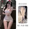 Pensamientos nocturnos, lencería sensual, uniforme de enfermera de deseo puro, escote pronunciado en V sexy, cosplay ardiente, conjunto coqueto 9912