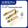 Accesorios para Eje Superior e Inferior de Resortes de Piso Universales Gmt N-818 Puerta con Marco Puerta de Madera Eje Superior Superior Eje Giratorio Superior Brazo Oscilante Inferior Estándar Europeo