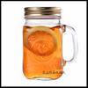 6E3X Vaso Vintage para Bebida Caliente de Té con Leche al por Mayor Vaso de Cóctel Vaso Mason para Jugo de Frutas Vaso de Agua Transparente Resistente al Calor para Café