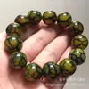 Pulsera de Cuentas Dzi del Tíbet para Hombres y Mujeres, Pulsera de Estilo Étnico Vintage con Patrón de Dragón Rojo y Amarillo, Cuentas Cilíndricas de Ágata Flor de Hielo de Tres Vías con Patrón de Dragón