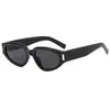 Gafas de Sol Pequeñas de Montura Estrecha Estilo Ojo de Gato Personalizadas, Modernas y Geniales, Retro y de Alta Gama, Mismo Estilo para Hombres y Mujeres, Fotografía Callejera, Versátiles Gafas de Sol Anti-UVA