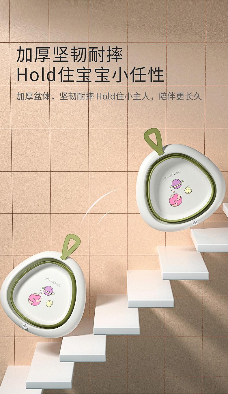 儿童脸盆塑料