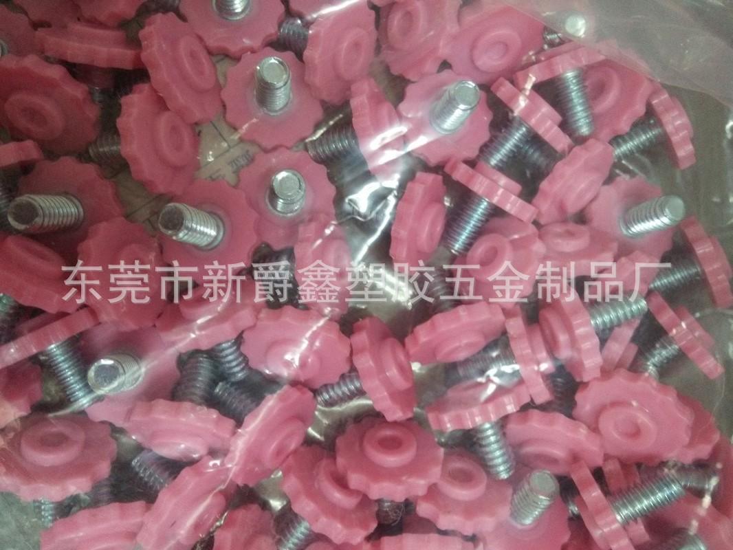 IMG20150421155027