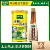 Polvo de Condimento Totole con Tres Sabores Frescos 227g/Botella para Uso en la Cocina del Hogar, Realza el Sabor y el Aroma en Fideos, Salteados y Hot Pot