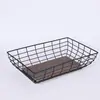 Cesta de Hierro Minimalista Cesta de Almacenamiento Cesta de Almacenamiento de Hierro Cesta de Almacenamiento para Juguetes y Artículos Varios Cesta de Almacenamiento para Gel de Ducha Cesta de Invitados para el Hogar