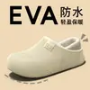 Pantuflas impermeables de EVA y pantuflas de algodón para mujer, con forro de felpa para mayor calidez, adecuadas para uso en interiores y exteriores en otoño e invierno, con diseño antideslizante. También disponible en estilos para hombre