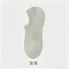 Nuevos Calcetines de Verano Finos [Calcetines Sin Talón Sin Costuras] Calcetines Invisibles de Corte Bajo Calcetines Cortos para Mujer Calcetines de Barco Antideslizantes de Silicona