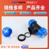 Conector Recto de Tres Vías de Conexión Rápida para Tubería de Irrigación Accesorios para Tubería PE Reparación de Emergencia de Tubería de Agua Irrigación por Goteo Tubería de Goteo