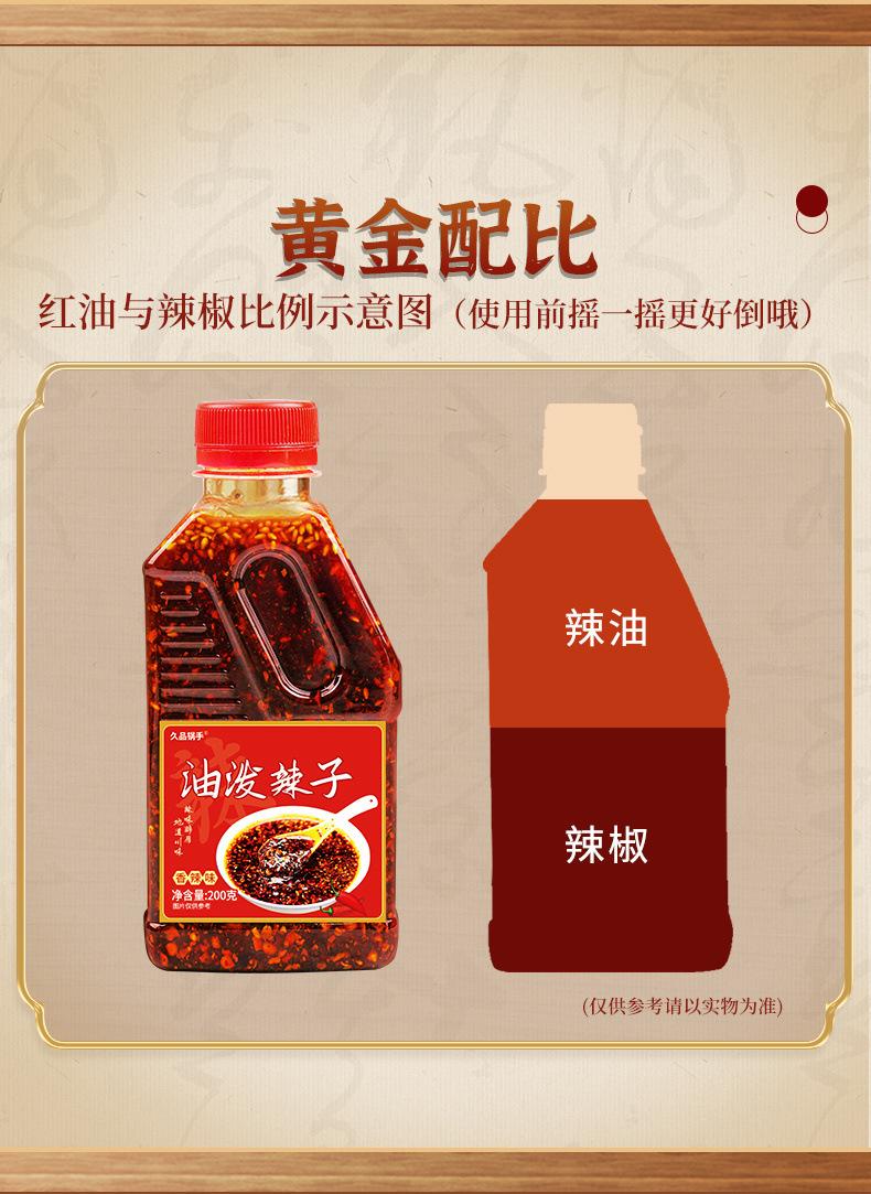 810ea09f-9c1b-4206-978a-b07e040831d2.jpe