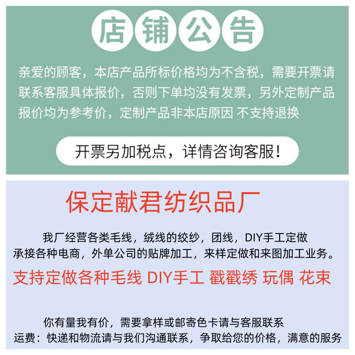 微信图片_20240730211040_副本