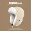 Chapéu Lei Feng Feminino Inverno Plus Veludo Espessado Quente Algodão Chapéu para Exterior Ciclismo Veículo Elétrico À Prova de Vento Frio Proteção de Orelha Chapéu Voador Masculino