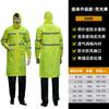 Impermeable Largo Adulto Exterior Cuerpo Completo Tormenta Duty Sanitario Todo en Uno Control de Inundaciones de Emergencia Impermeable de una Pieza Venta al por Mayor Entrega