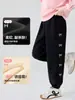 Pantalones para Niñas Pantalones Deportivos Gruesos de Felpa para Niños Estilo Nuevo Otoño e Invierno 2026 Pantalones Casuales Cálidos y Elegantes para Niños Mayores