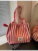 Bolsa de Hombro de Doble Cara de Estilo Coreano Literario Nicho Rayada Casual Simple de Primavera Transfronteriza