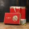 Caja de Empaque de Mandarina Pequeña Xinhui Caja de Regalo Caja Vacía 24/28 Piezas Empacado con Cáscara de Mandarina Té Pu'Er Caja de Regalo Vacía Venta al por Mayor en Stock