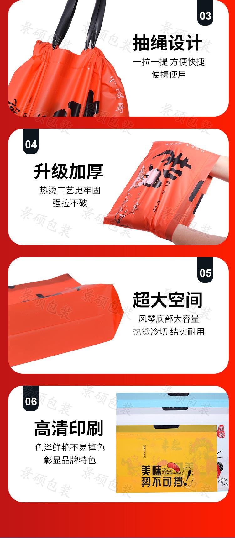 束口袋详情_11.jpg