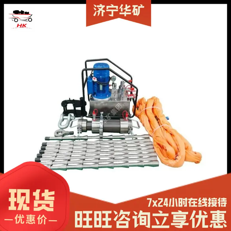 牵引机具.jpg