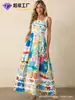 Vestido de Tirantes Finos Estampado Colorido Estilo Europeo y Americano Personalizado, Ropa Casual para Vacaciones, Cuello Onda, Ceñido a la Cintura, Adelgazante, Elegante, Dobladillo Amplio, Vestido Largo Fluido