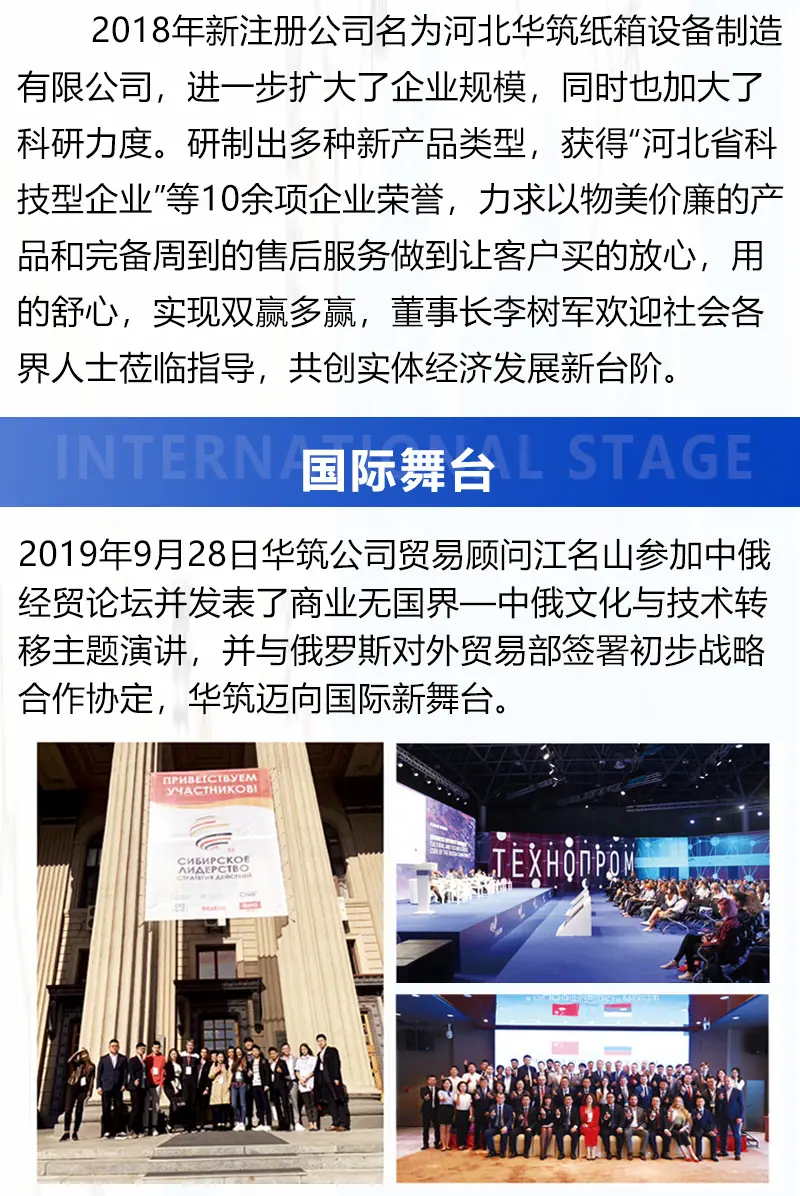 详情_06.jpg